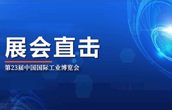 冷水機(jī)制冷劑泄漏的一般處理方法